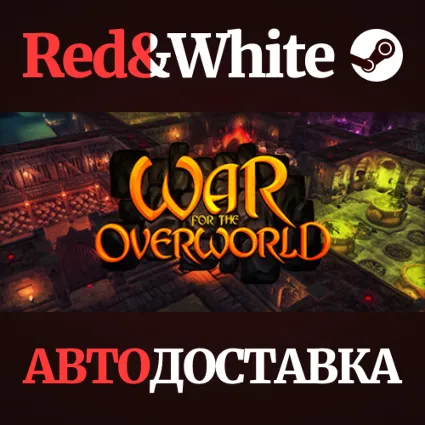 War for the Overworld * STEAM РОССИЯ 🔥 АВТОДОСТАВКА