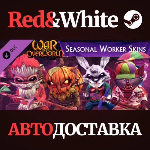 War for the Overworld - Seasonal Worker Skins DLC