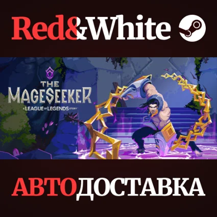 The Mageseeker: A League of Legends Story™