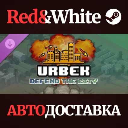 Urbek City Builder - Defend the City DLC * STEAM RU 🔥