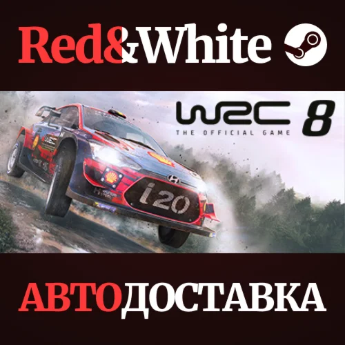 WRC 8 FIA World Rally Championship * STEAM RU