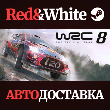 WRC 8 FIA World Rally Championship * STEAM RU 🔥