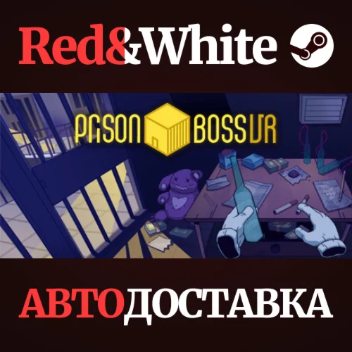 Prison Boss VR * STEAM РОССИЯАВТОДОСТАВКА