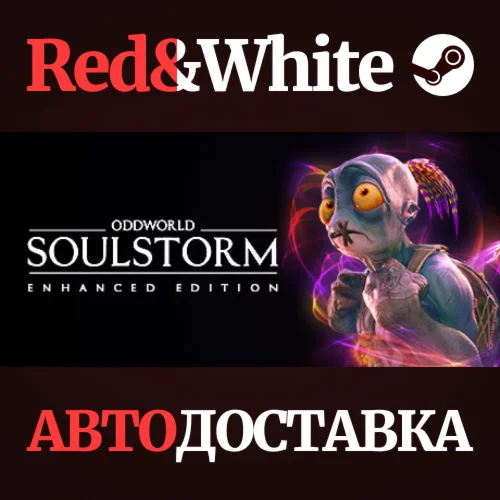 Oddworld: Soulstorm Enhanced Edition * STEAM RU