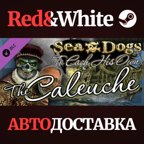 Sea Dogs: To Each His Own - The Caleuche DLC