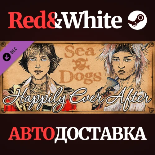 Sea Dogs: To Each His Own - Happily Ever After DLC