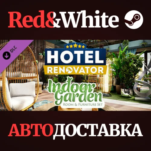Hotel Renovator - Indoor Garden Room & Furniture Set