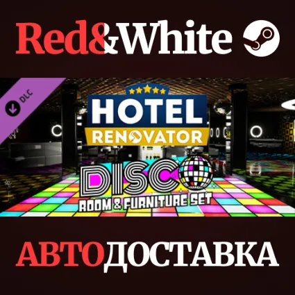 Hotel Renovator - Disco DLC * STEAM 🔥 АВТОДОСТАВКА