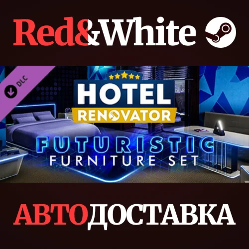 Hotel Renovator - Futuristic Furniture Set DLC