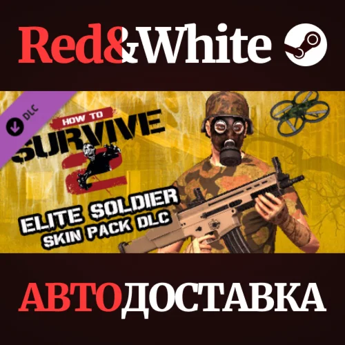 How To Survive 2 - Elite Soldier Skin Pack DLC