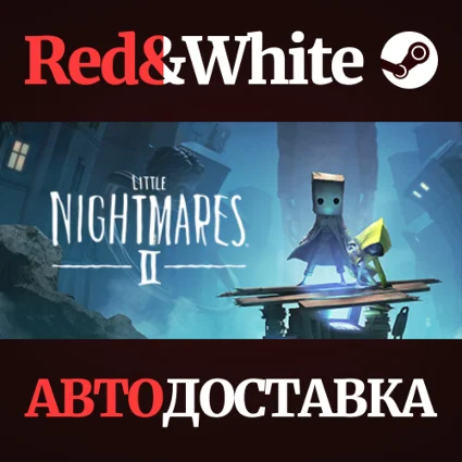 Little Nightmares II Deluxe Edition * STEAM RU 🔥