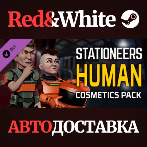 Stationeers: Human Cosmetics Pack DLC * STEAM RU