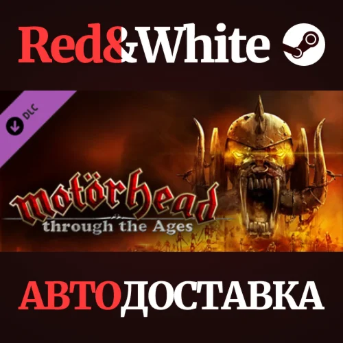 Victor Vran: Motorhead Through The Ages DLC