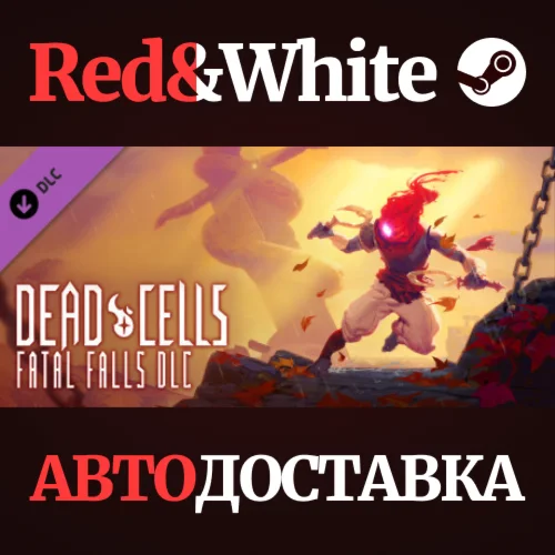 Dead Cells: Fatal Falls DLC * STEAMАВТОДОСТАВКА