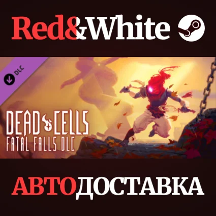 Dead Cells: Fatal Falls DLC * STEAM 🔥 АВТОДОСТАВКА