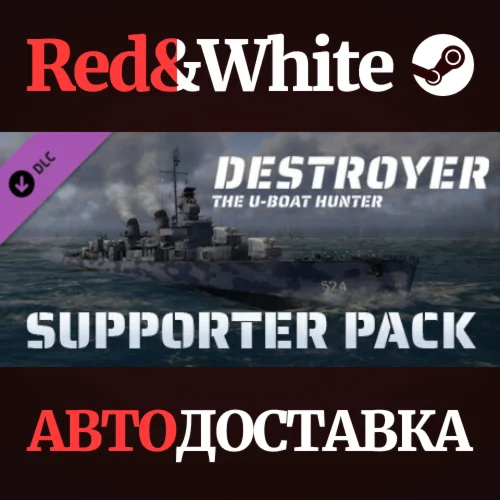 Destroyer: The U-Boat Hunter - Supporter Pack DLC