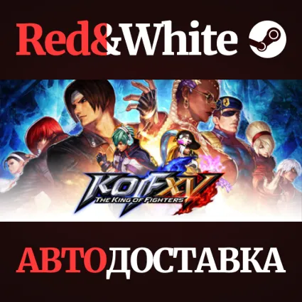 THE KING OF FIGHTERS XV Standard Edition * STEAM RU 🔥
