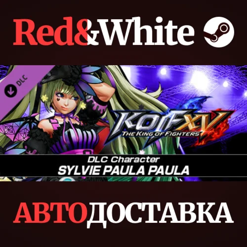 KOF XV DLC Character 