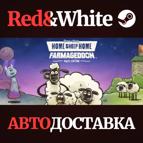 Home Sheep Home: Farmageddon Party Edition