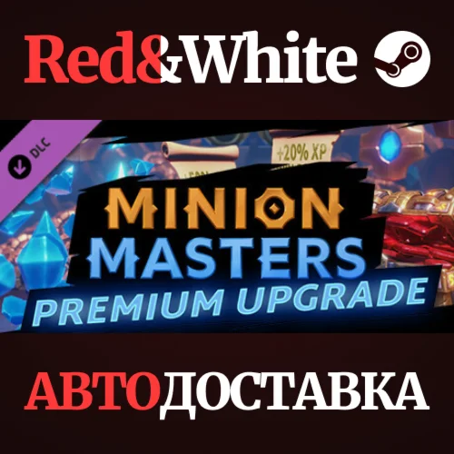 Minion Masters - Premium Upgrade DLC * STEAM RU