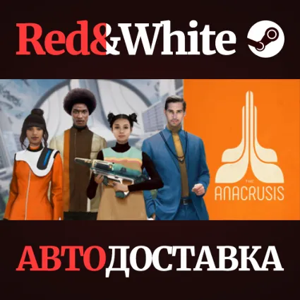 The Anacrusis * STEAM РОССИЯ 🔥 АВТОДОСТАВКА