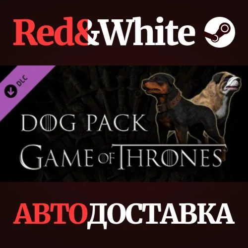 Game of Thrones - Dog Skin Pack DLC * STEAM RU