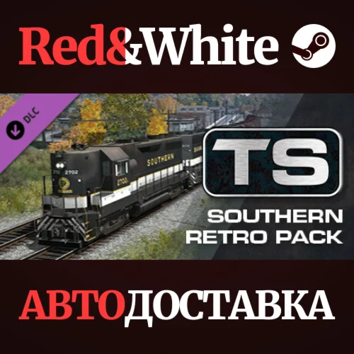 Train Simulator: Southern Railway Retro Pack 01 DLC