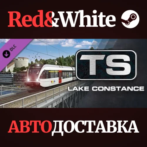 Train Simulator: Lake Constance: Schaffhausen – Kreuzli