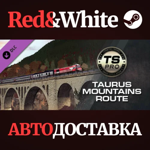 Train Simulator: Taurus Mountains: Ulukışla – Yenice Ro