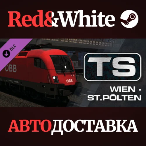 Train Simulator: Wien - St. Pölten Route Add-On DLC
