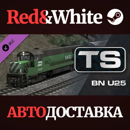 Train Simulator: Burlington Northern U25 DLC