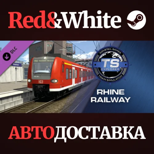 Train Simulator: The Rhine Railway: Mannheim - Karlsruh