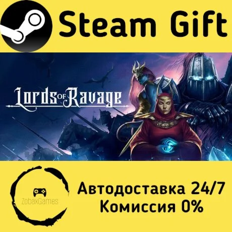 Lords of Ravage ???? Steam Gift РФ/КЗ/др. 