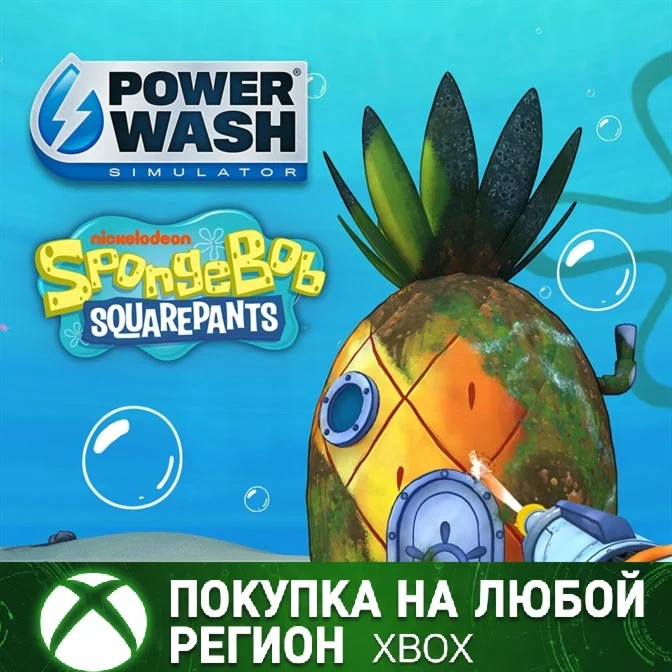 PowerWash Simulator Губка Боб Квадратные Штаны XBOX