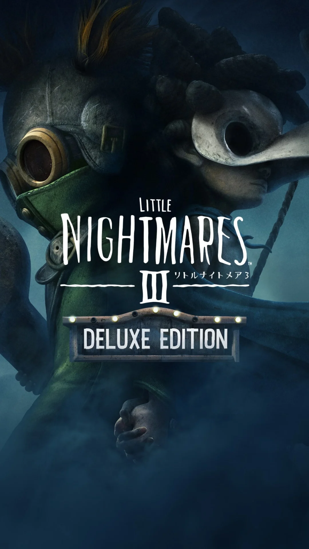 ️ Little Nightmare 3 Deluxe (Xbox)+ Игры общий
