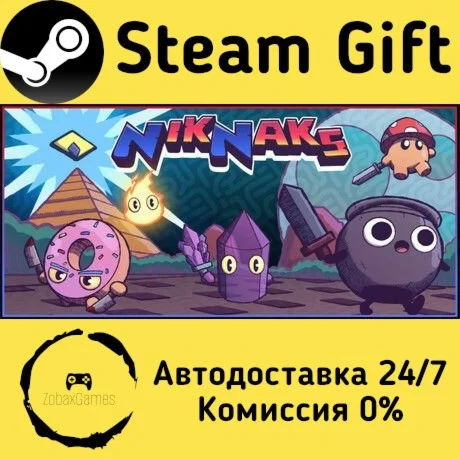  NikNaks ???? Steam Gift РФ/КЗ/др.  Автодоставка