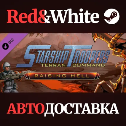Starship Troopers: Terran Command - Raising Hell DLC