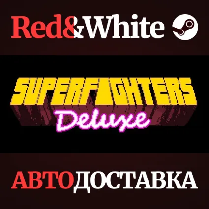 Superfighters Deluxe * STEAM РОССИЯ 🔥 АВТОДОСТАВКА