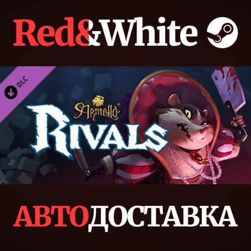 Armello - Rivals Hero Pack DLC * STEAMАВТОДОСТАВКА