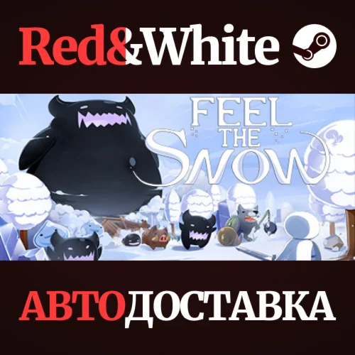 Feel The Snow * STEAM РОССИЯАВТОДОСТАВКА