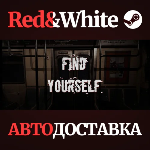 Find Yourself * STEAM РОССИЯАВТОДОСТАВКА