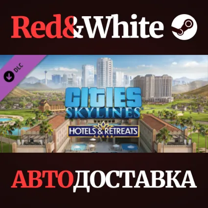 Cities: Skylines - Hotels  Retreats DLC * STEAM RU 🔥