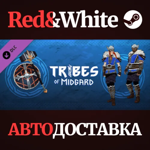 Tribes of Midgard - Pre-Order Content DLC * STEAM RU