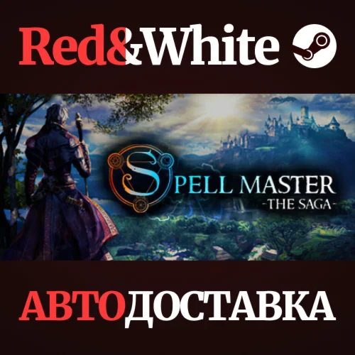 SpellMaster: The Saga * STEAM РОССИЯАВТОДОСТАВКА