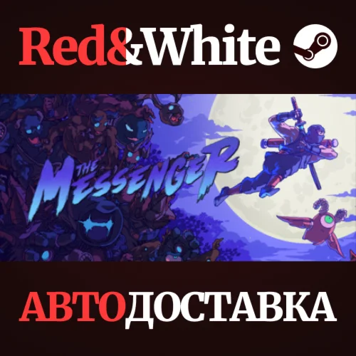 The Messenger * STEAM РОССИЯАВТОДОСТАВКА
