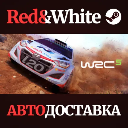 WRC 5 FIA World Rally Championship * STEAM RU 🔥