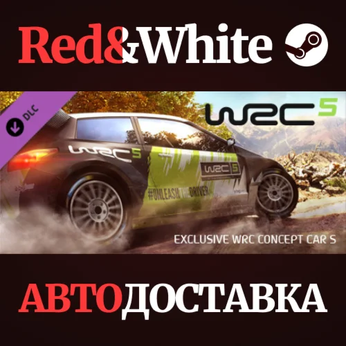 WRC 5 - WRC Concept Car S DLC * STEAMАВТОДОСТАВКА