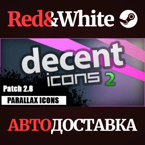 Decent Icons 2 * STEAM РОССИЯАВТОДОСТАВКА