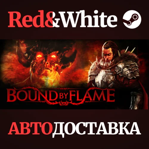 Bound By Flame * STEAM РОССИЯАВТОДОСТАВКА