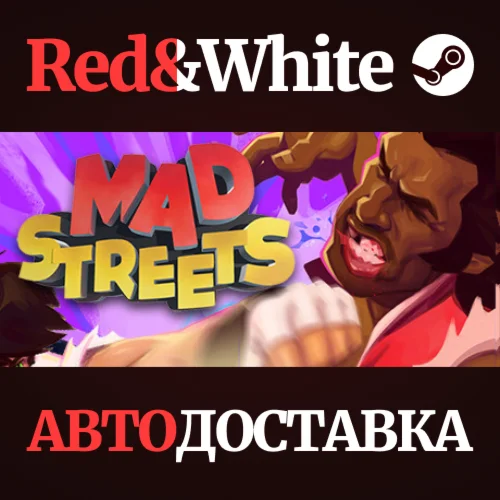 Mad Streets * STEAM РОССИЯАВТОДОСТАВКА